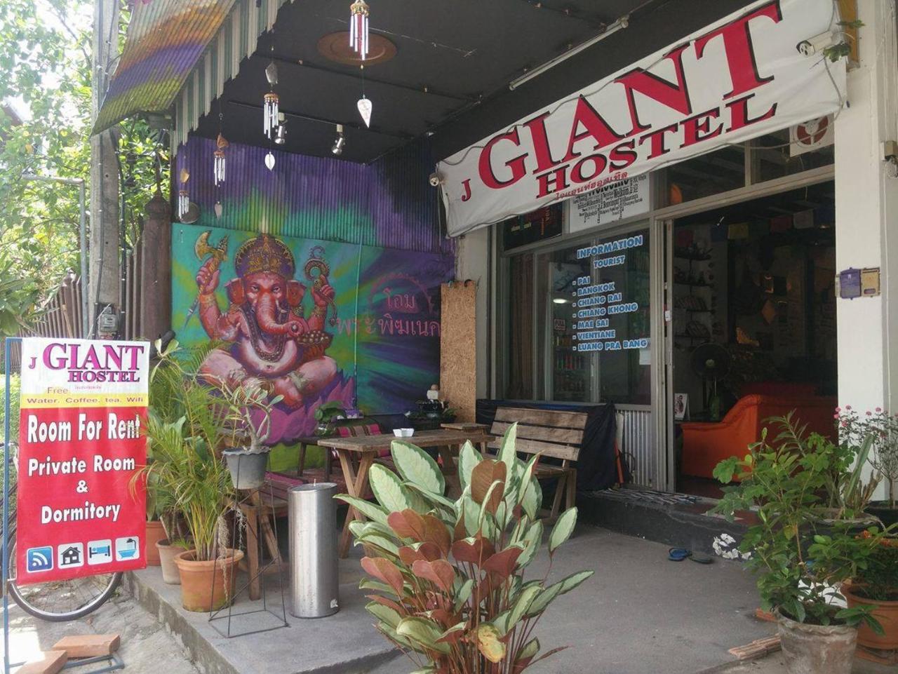 J Giant Hostel Chiang Mai Exterior foto